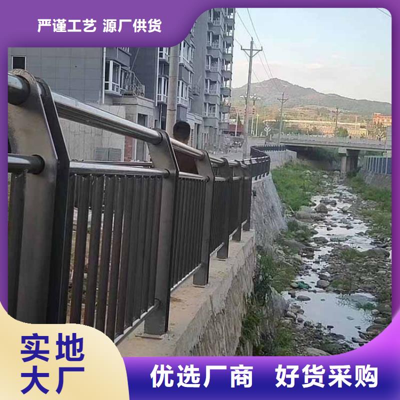 防撞护栏-视频-防撞护栏|山西省忻州市|保德|繁峙|吕梁|太原|晋城|朔州|晋中|临汾