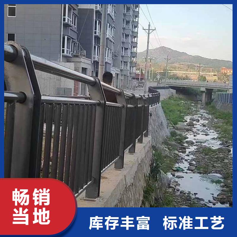 防撞护栏-视频-山丹|甘州|平凉|陇南|定西|金昌|武威|兰州|甘南荣信防撞护栏_ 荣信交通设施(张掖市分公司)