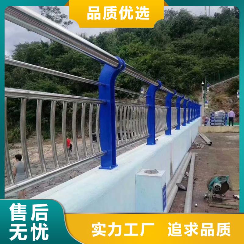 河道护栏河道防撞栏杆现货销售