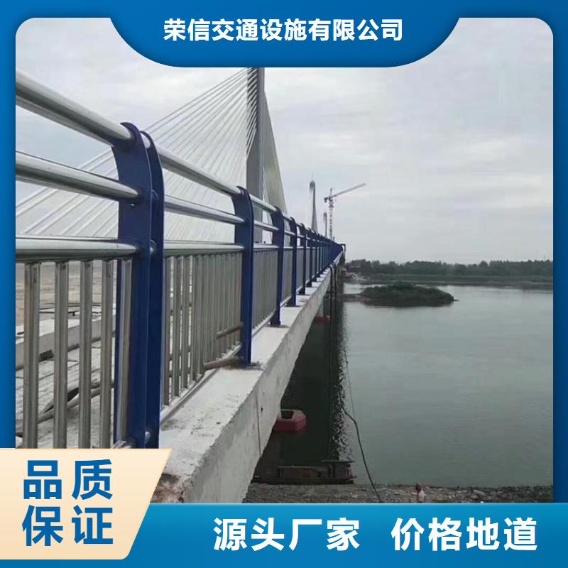 河道护栏河道防撞栏杆现货销售