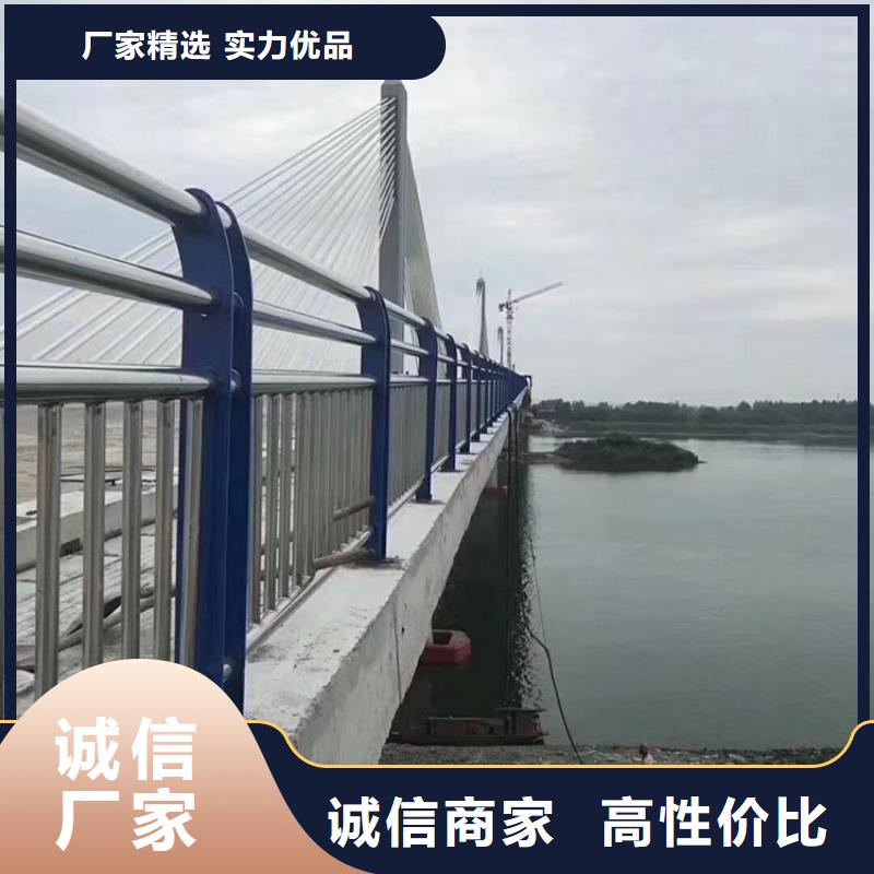 河道护栏诚信厂家