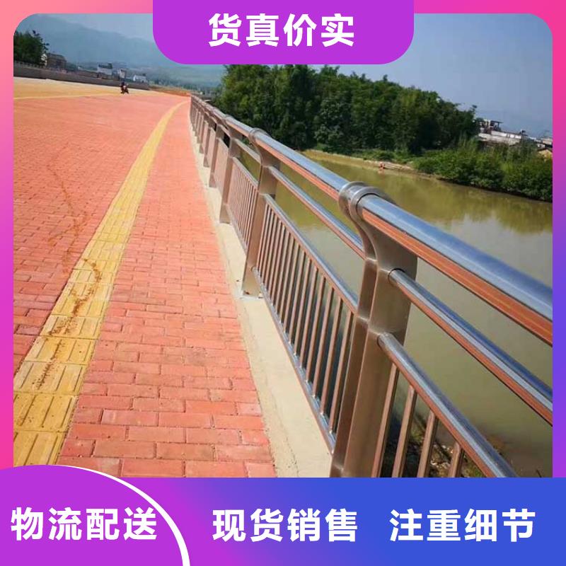 防撞护栏-视频-防撞护栏|山西省忻州市|保德|繁峙|吕梁|太原|晋城|朔州|晋中|临汾