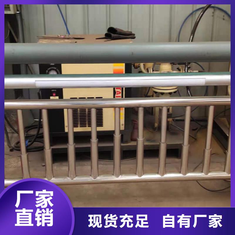 河道护栏河道防撞栏杆现货销售