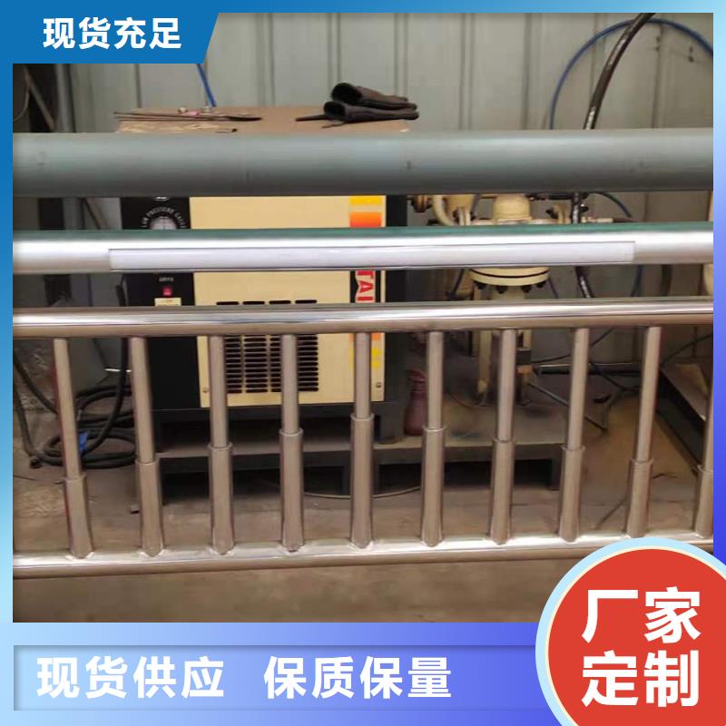 河道护栏【不锈钢复合管护栏】精选好货
