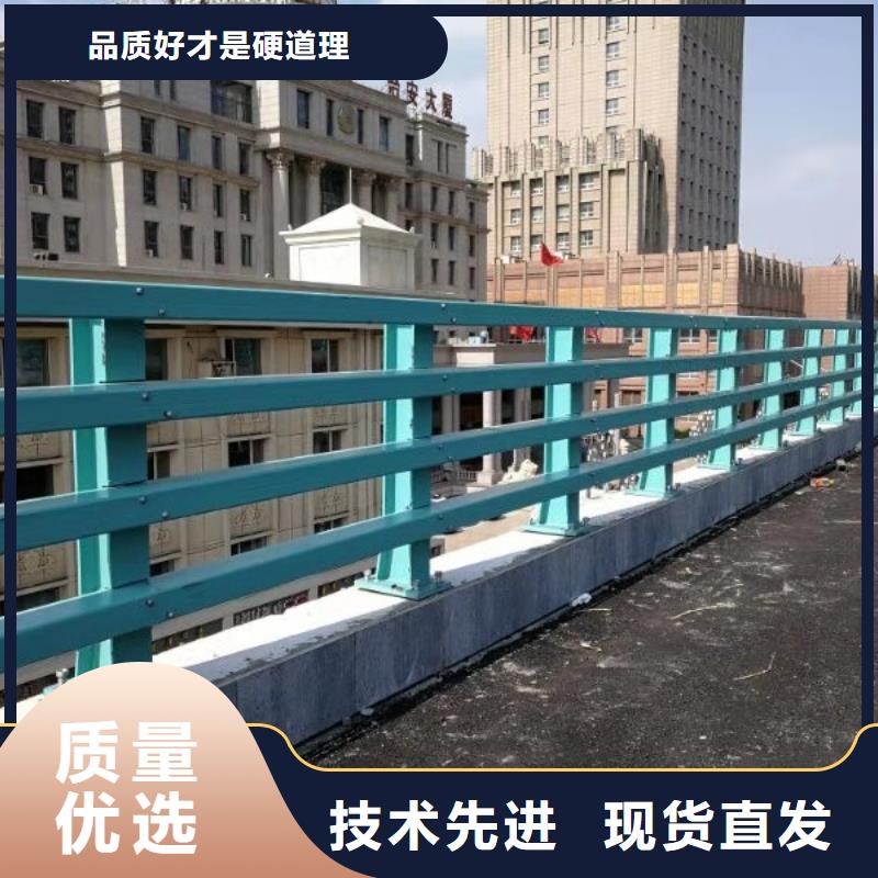 道路不锈钢护栏厂家-全国接单