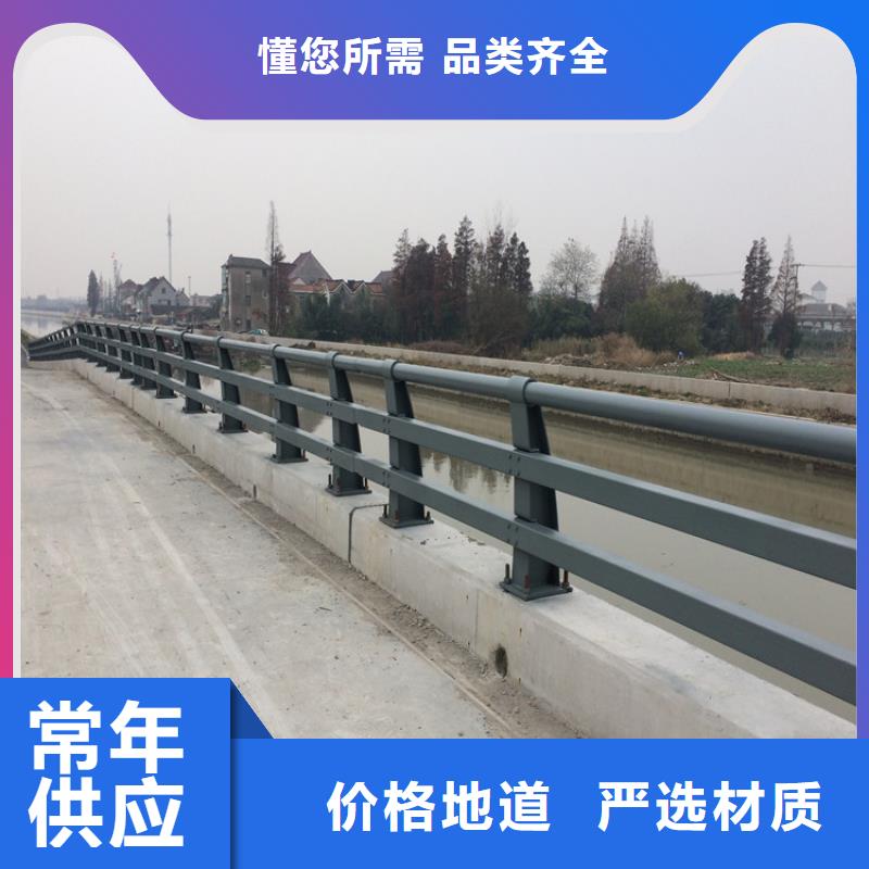 桥梁护栏,【不锈钢复合管】大量现货供应
