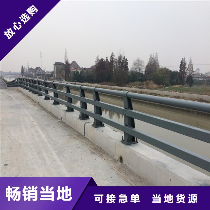 桥梁护栏【镀锌波形护栏】就近发货