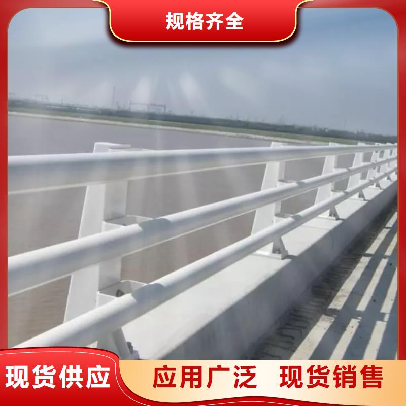 桥梁护栏_【桥梁护栏】品质有保障