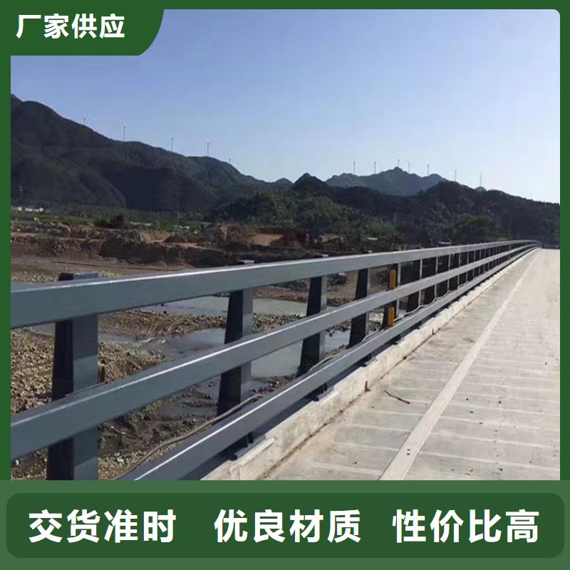 专注制造道路不锈钢护栏厂家