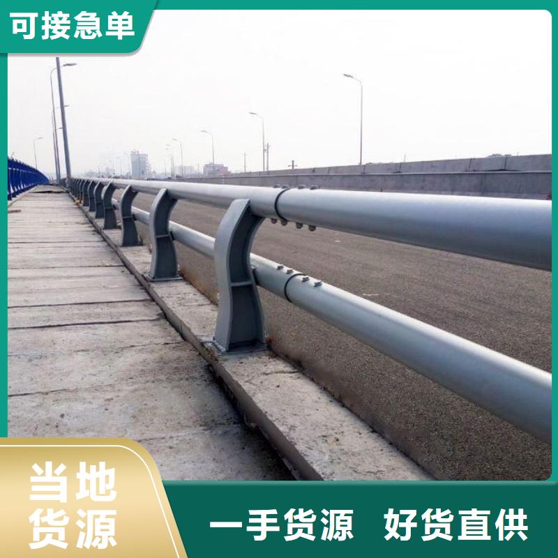 桥梁护栏,防撞桥梁栏杆客户满意度高