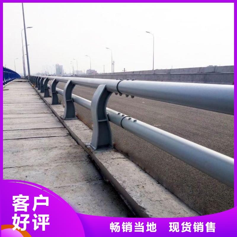 桥梁护栏-视频-桥梁护栏(驰越)覆盖地域山西省临汾市乡宁|翼城|长治|阳泉|朔州|太原|运城