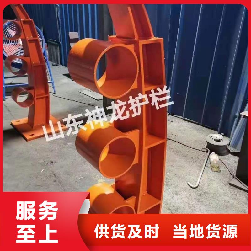 桥梁护栏防撞桥梁栏杆满足客户所需