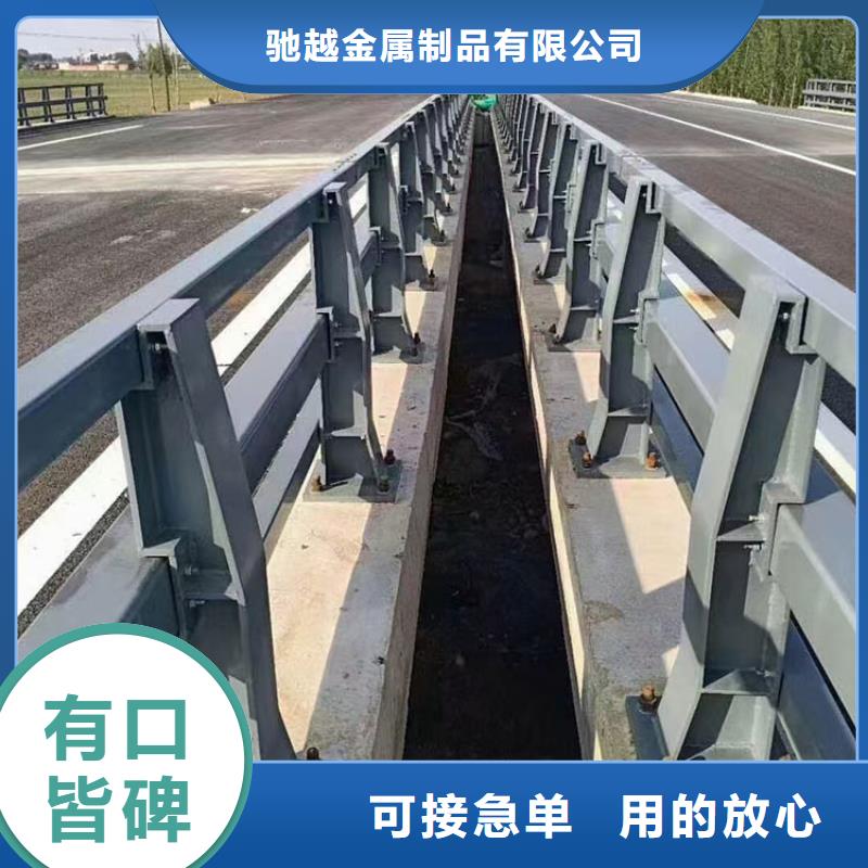 桥梁护栏河堤护栏让利客户