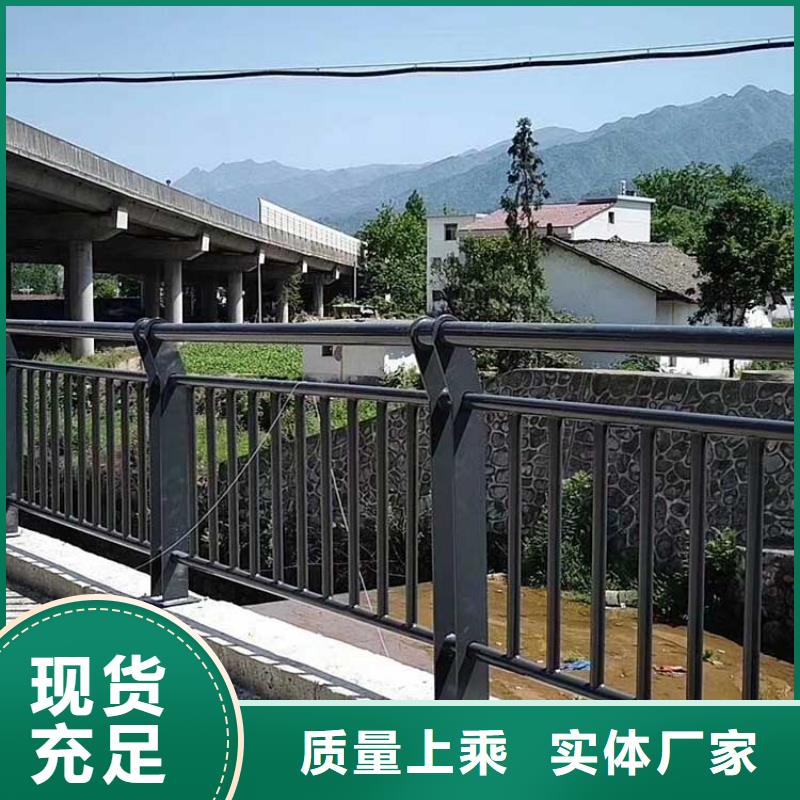 桥梁护栏-视频-随州市桥梁护栏-(本地)可服务区域随县|曾都|鄂州|恩施|孝感|武汉|黄石|十堰|荆门