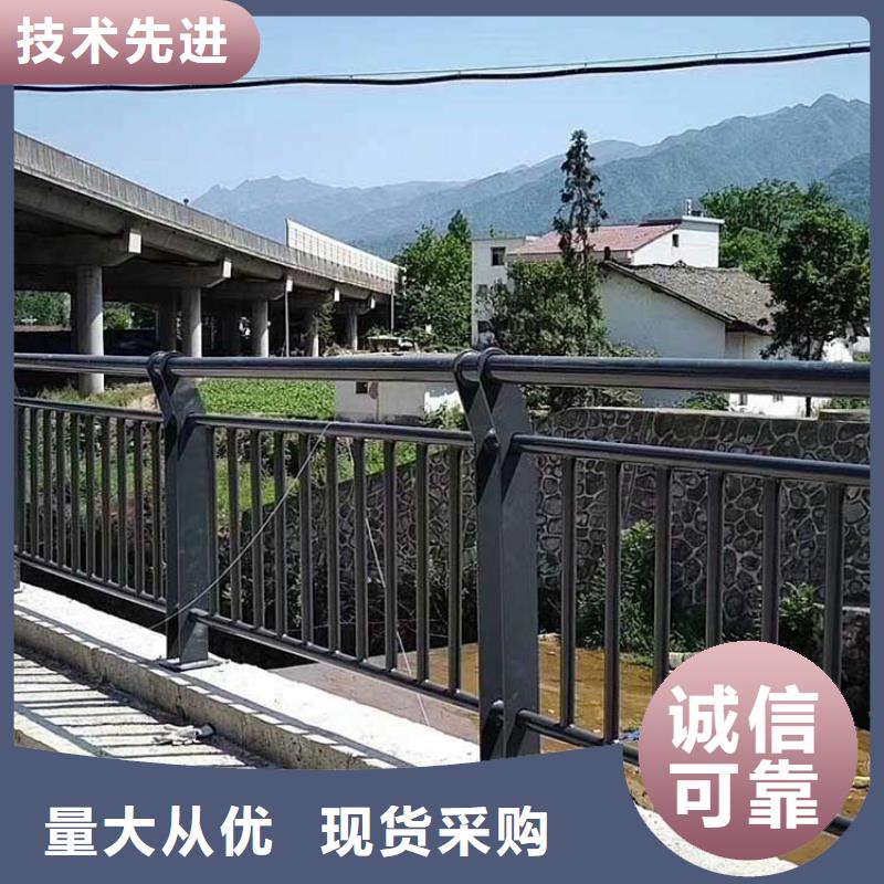 桥梁护栏,道路护栏质量看得见