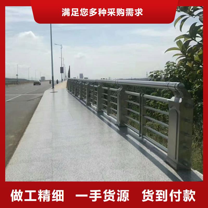 桥梁护栏-视频-桥梁护栏(驰越)覆盖地域安徽省滁州市全椒|明光|宿州|合肥|巢湖|亳州|安庆|淮北