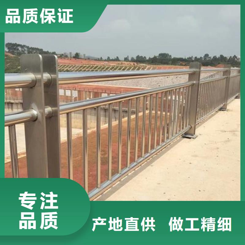 桥梁护栏,道路护栏质量看得见