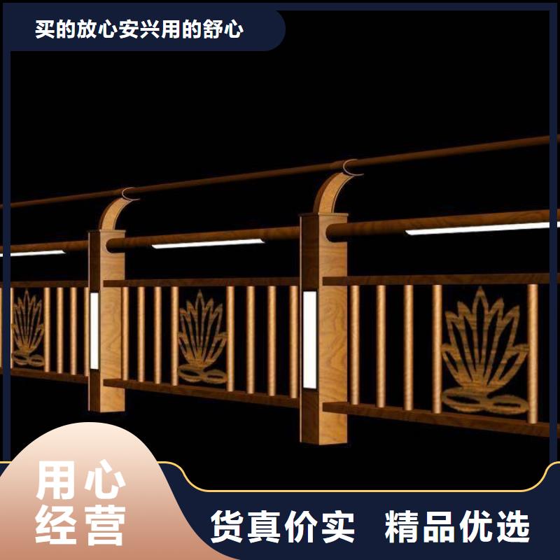桥梁护栏政建设护栏质优价廉
