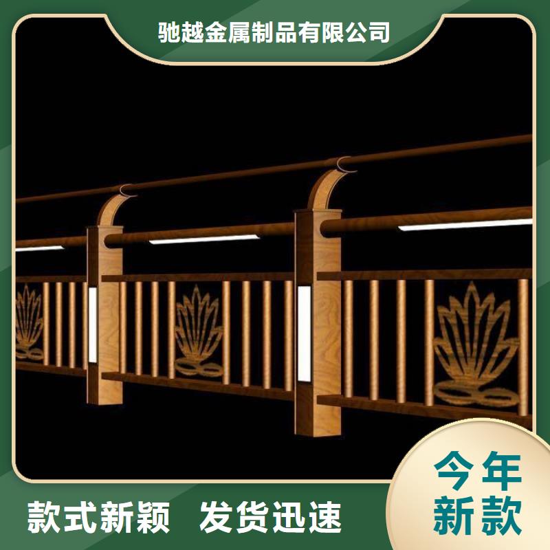 桥梁护栏-视频-桥梁护栏(驰越)覆盖地域山西省临汾市乡宁|翼城|长治|阳泉|朔州|太原|运城