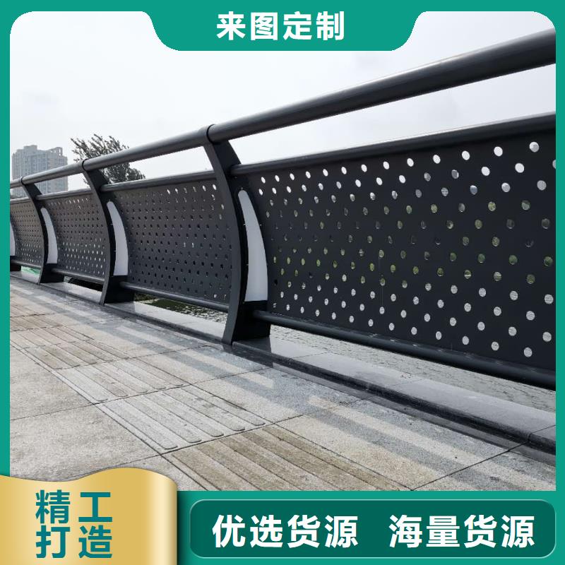 桥梁护栏,防撞桥梁栏杆客户满意度高