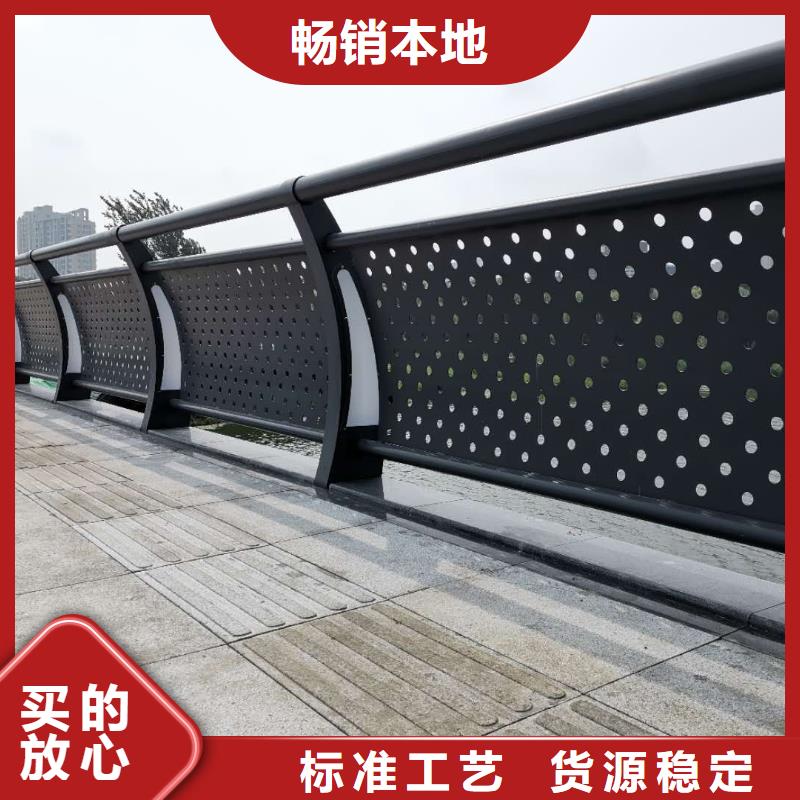防撞护栏品牌供应商