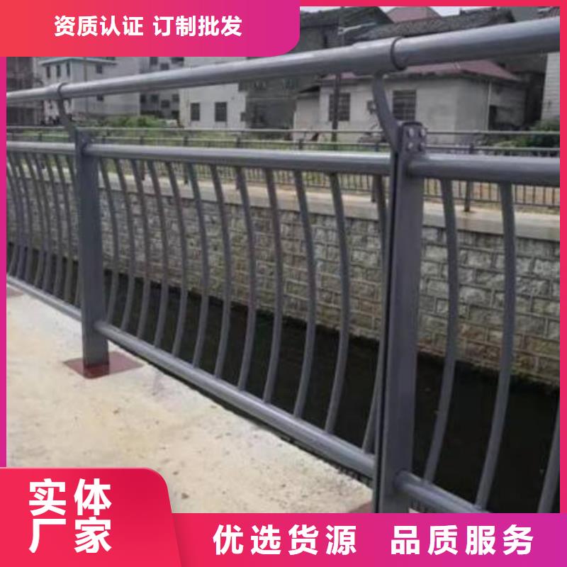 桥梁护栏,防撞桥梁栏杆客户满意度高