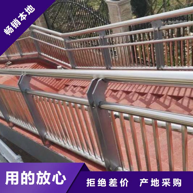 桥梁护栏河堤护栏让利客户