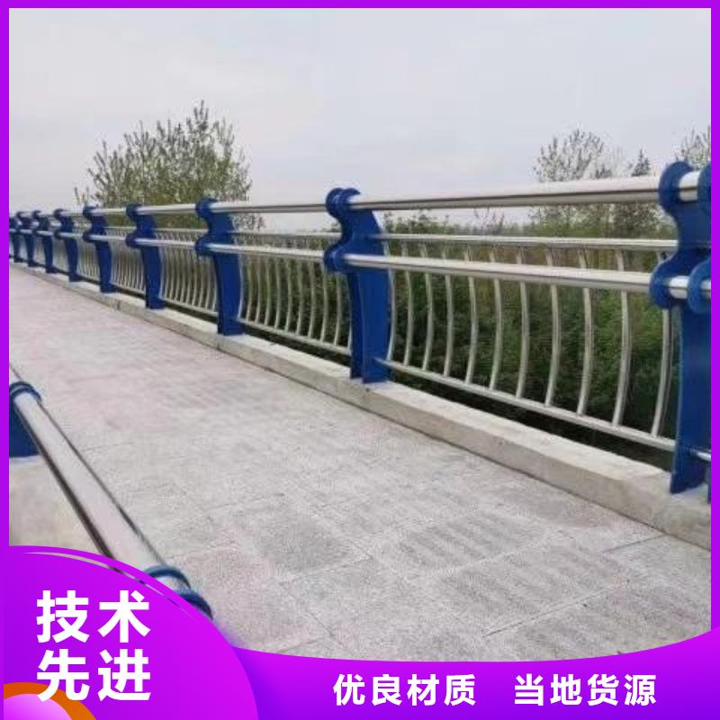 防撞护栏品牌供应商