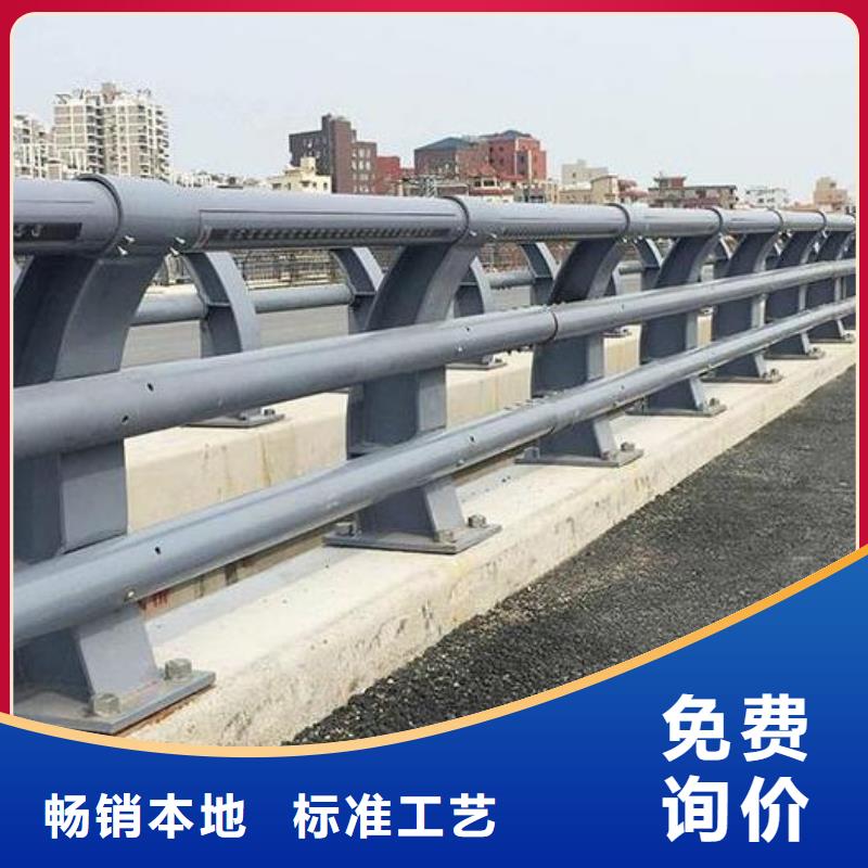 道路不锈钢护栏厂家-全国接单