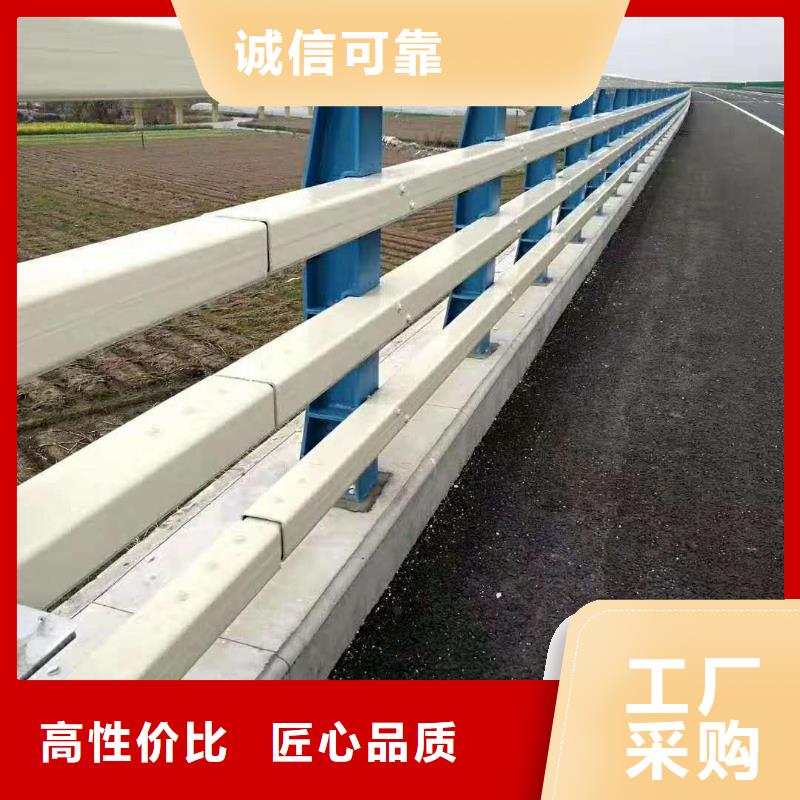 桥梁护栏河堤护栏让利客户