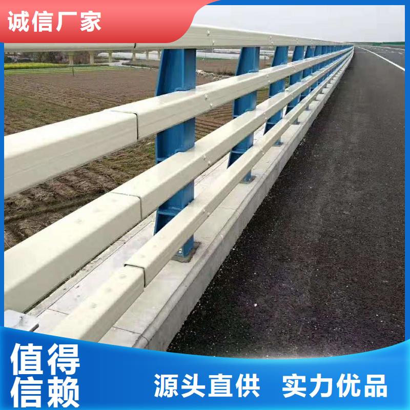 专注制造道路不锈钢护栏厂家