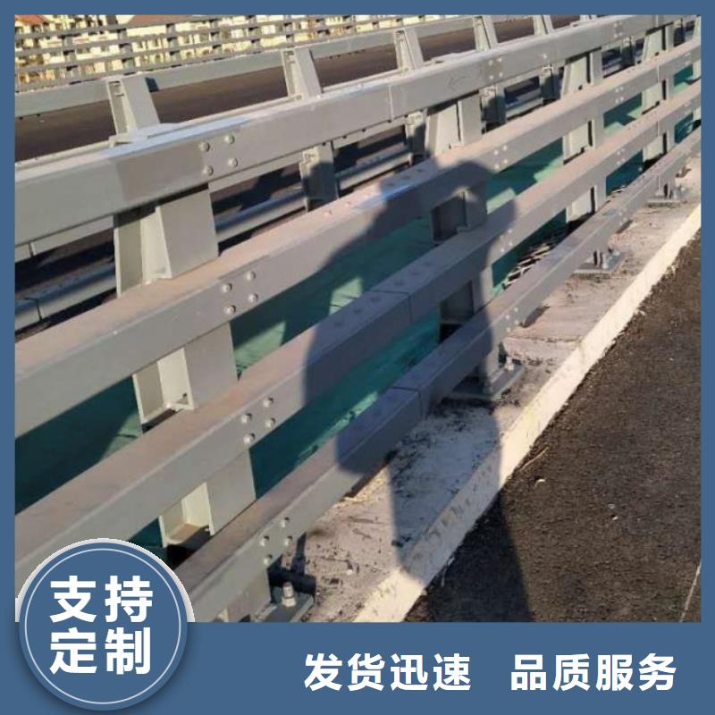 桥梁护栏-视频-桥梁护栏(驰越)覆盖地域安徽省滁州市全椒|明光|宿州|合肥|巢湖|亳州|安庆|淮北