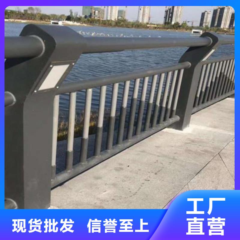 桥梁护栏-视频-随州市桥梁护栏-(本地)可服务区域随县|曾都|鄂州|恩施|孝感|武汉|黄石|十堰|荆门