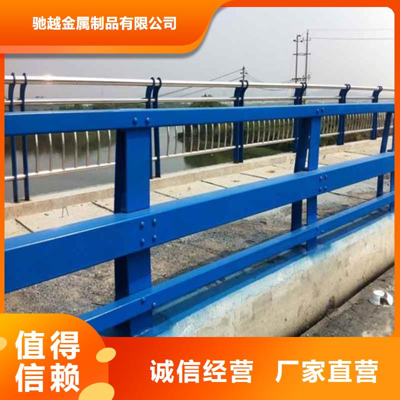 桥梁护栏,防撞桥梁栏杆客户满意度高