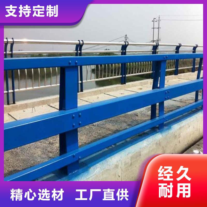 桥梁护栏中央分隔栏价格低