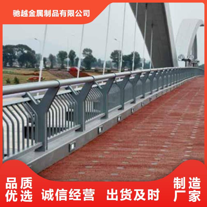 桥梁护栏,【不锈钢复合管】大量现货供应