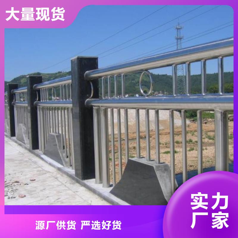 桥梁护栏【镀锌波形护栏】就近发货