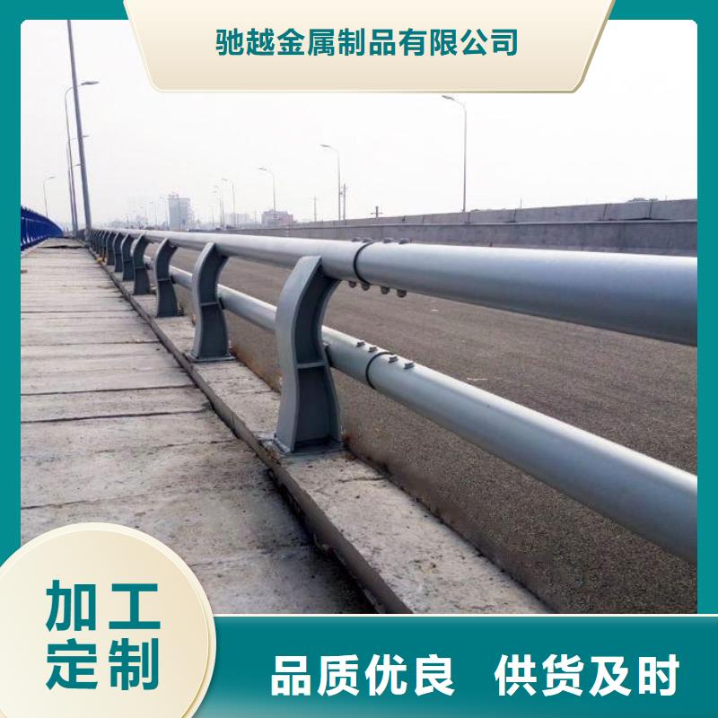 防撞护栏品牌供应商