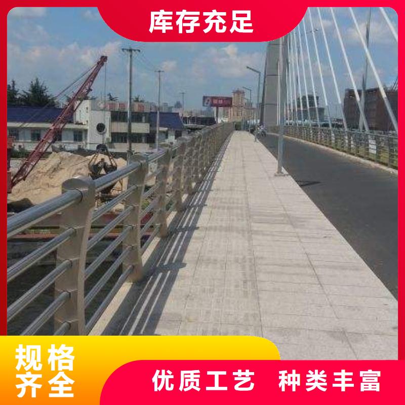 桥梁护栏-视频-桥梁护栏(驰越)覆盖地域山西省临汾市乡宁|翼城|长治|阳泉|朔州|太原|运城