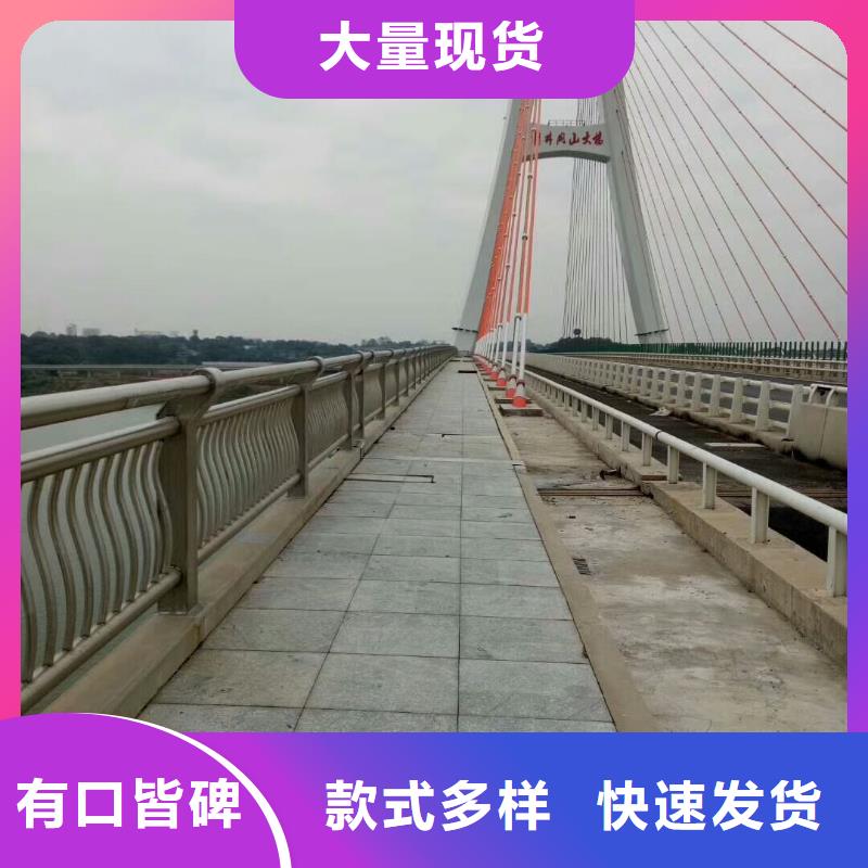 桥梁护栏防撞桥梁栏杆满足客户所需
