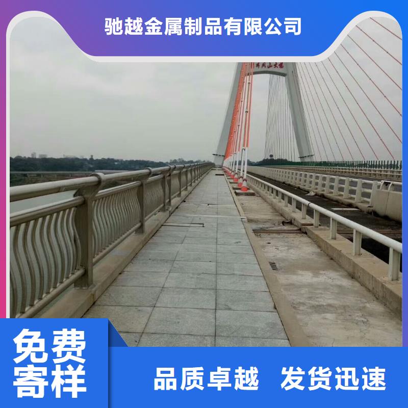 桥梁护栏-【道路护栏】质量看得见