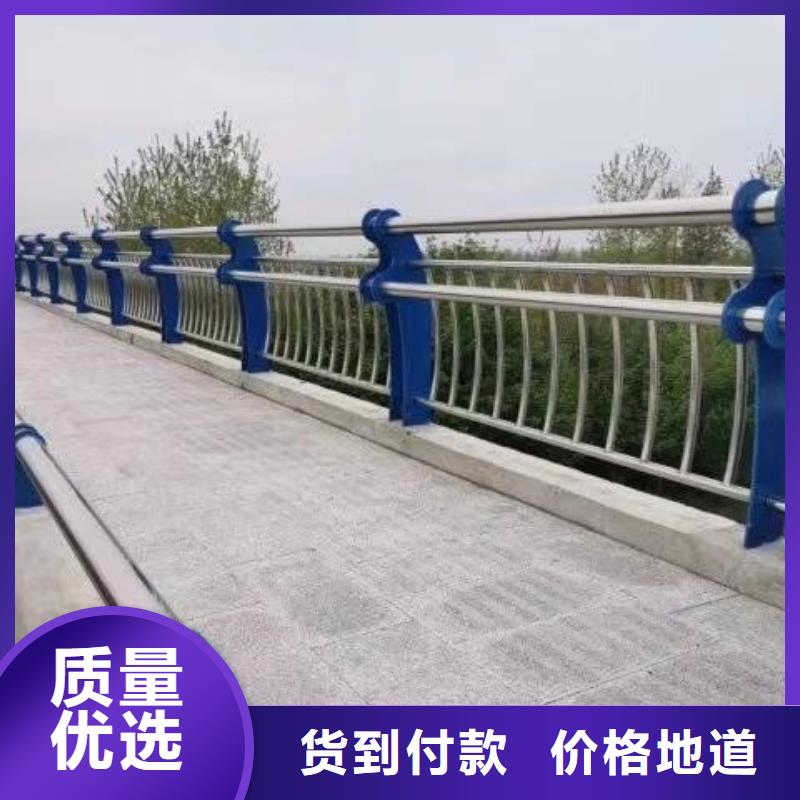 桥梁护栏防撞桥梁栏杆满足客户所需