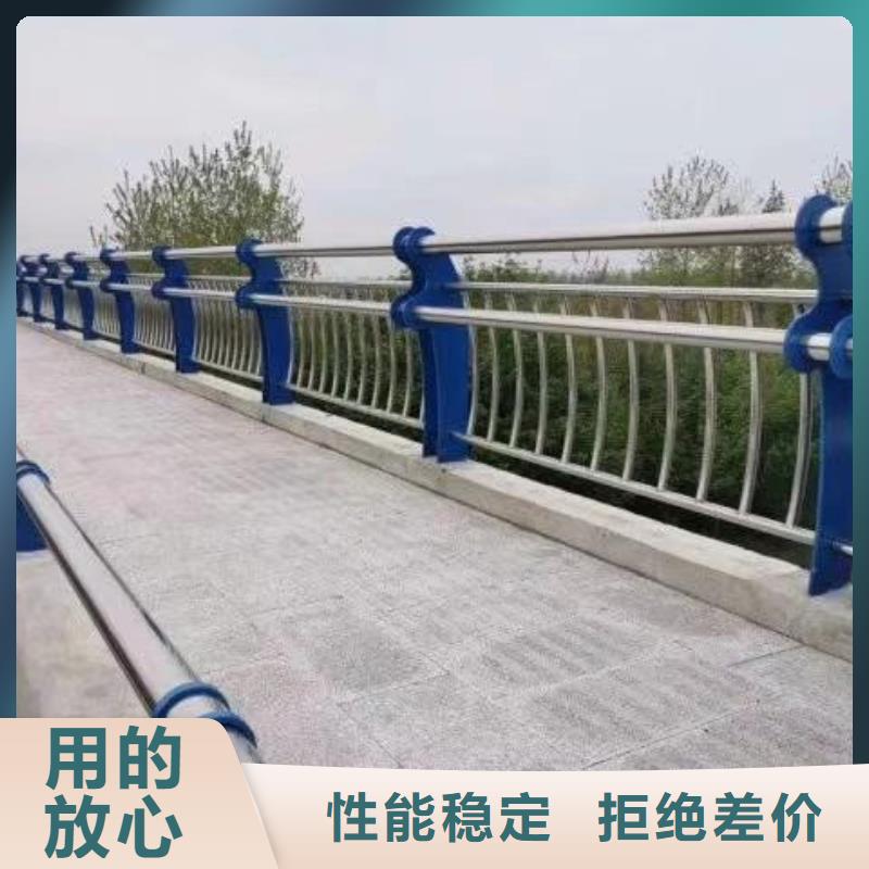 桥梁护栏-视频-桥梁护栏(驰越)覆盖地域安徽省滁州市全椒|明光|宿州|合肥|巢湖|亳州|安庆|淮北
