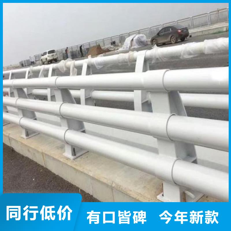 桥梁护栏-视频-桥梁护栏(驰越)覆盖地域安徽省滁州市全椒|明光|宿州|合肥|巢湖|亳州|安庆|淮北