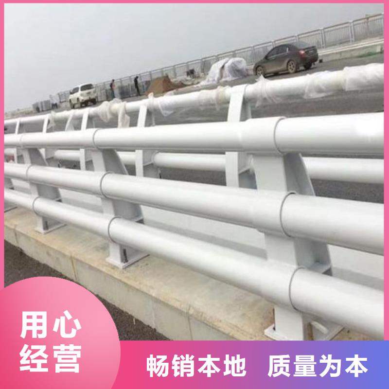 桥梁护栏政建设护栏质优价廉