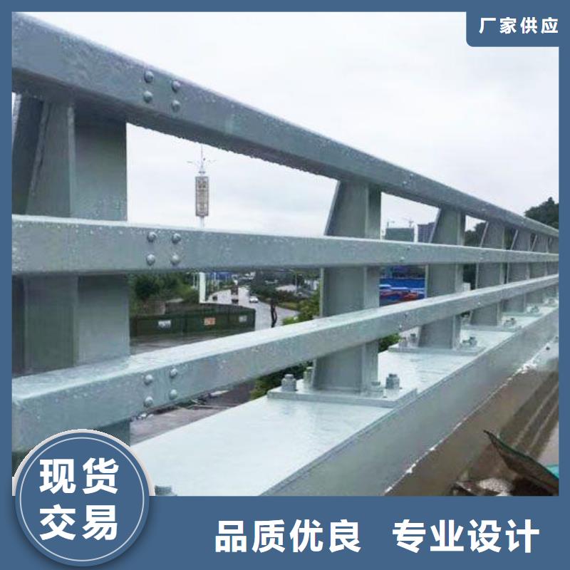 桥梁护栏防撞桥梁栏杆满足客户所需
