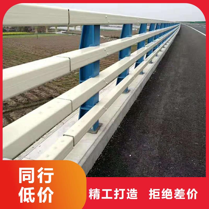 道路不锈钢护栏厂家-全国接单