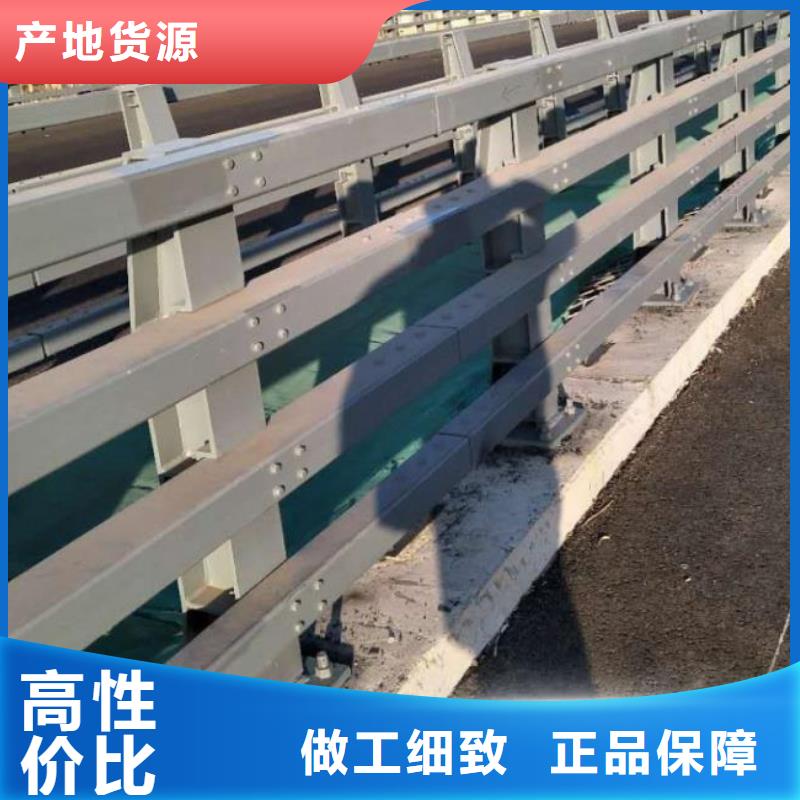 防撞护栏品牌供应商