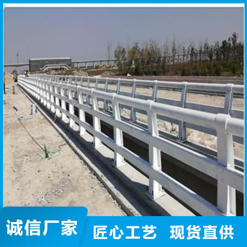 桥梁护栏-视频-随州市桥梁护栏-(本地)可服务区域随县|曾都|鄂州|恩施|孝感|武汉|黄石|十堰|荆门
