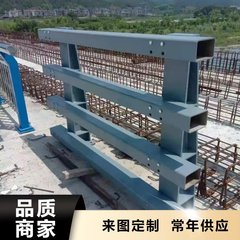 钢防撞护栏厂家-点击领取样品